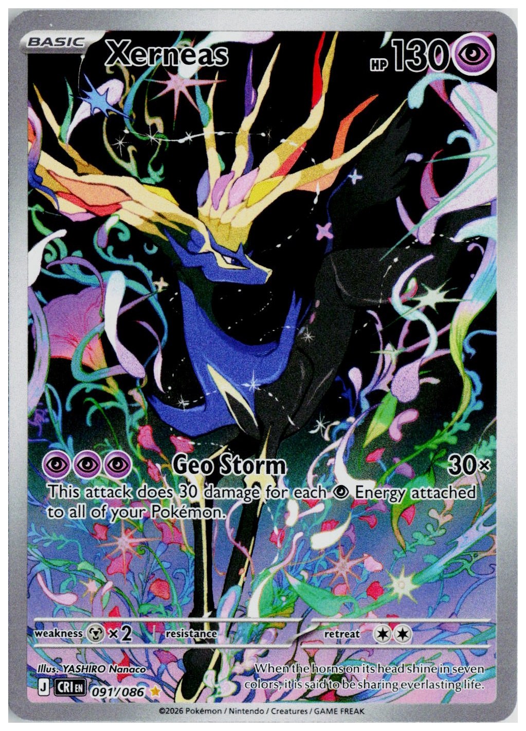 2026 Pokemon ME04: Chaos Rising #091 Xerneas