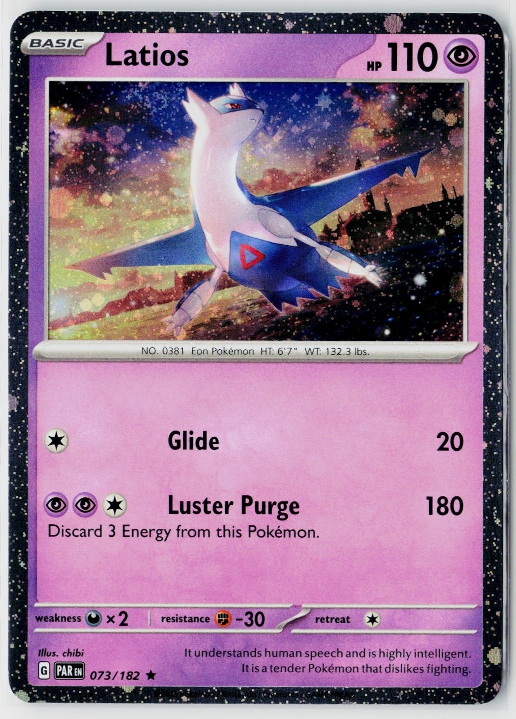 2023 Pokemon SV04: Paradox Rift Latios Promo (Cosmos Holo) #073 /182