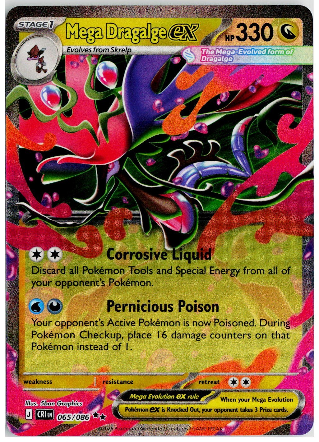 2026 Pokemon ME04: Chaos Rising #065 Mega Dragalge ex