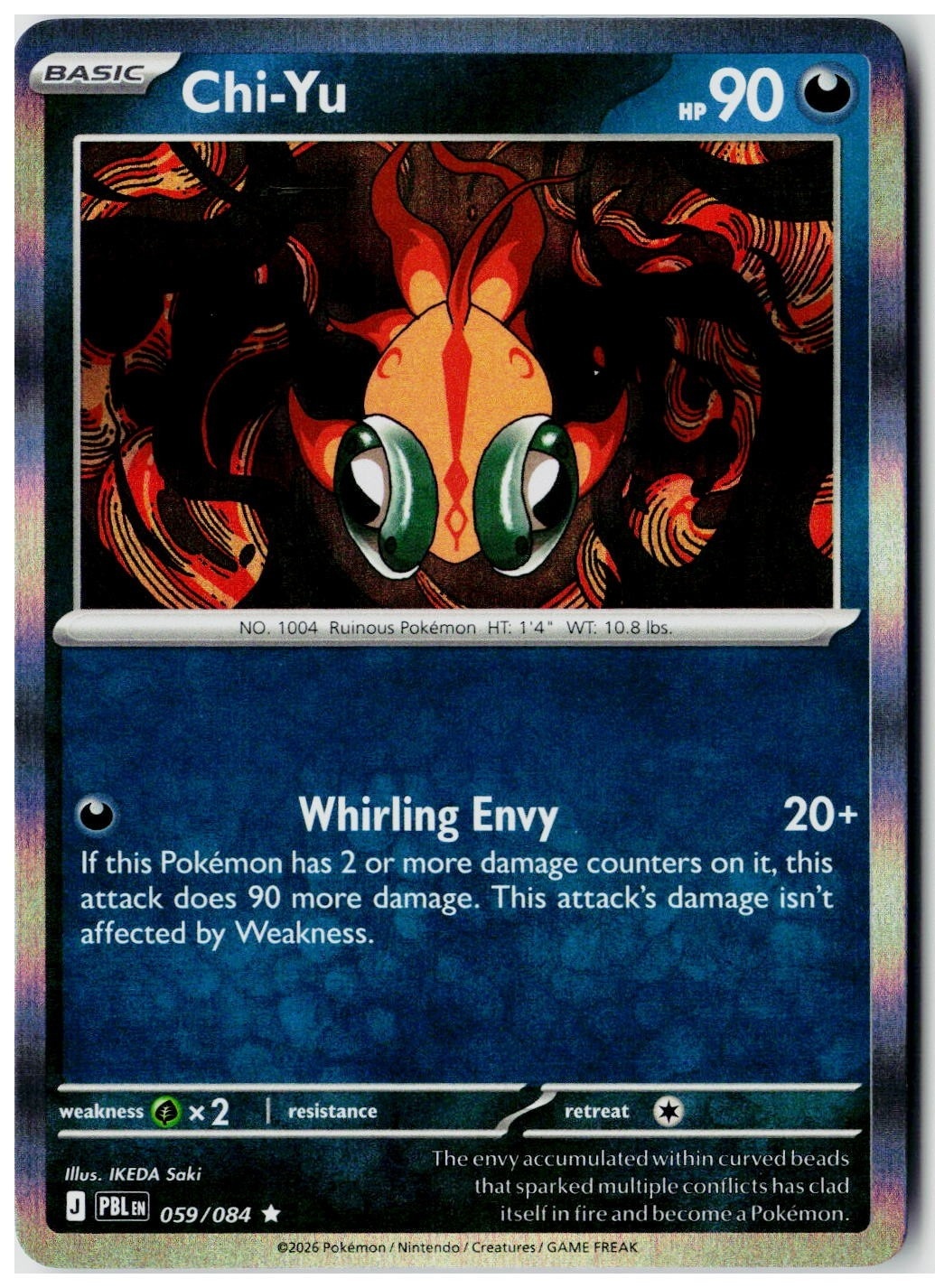 2026 Pokemon ME05: Pitch Black Chi-Yu Holo #059 /84