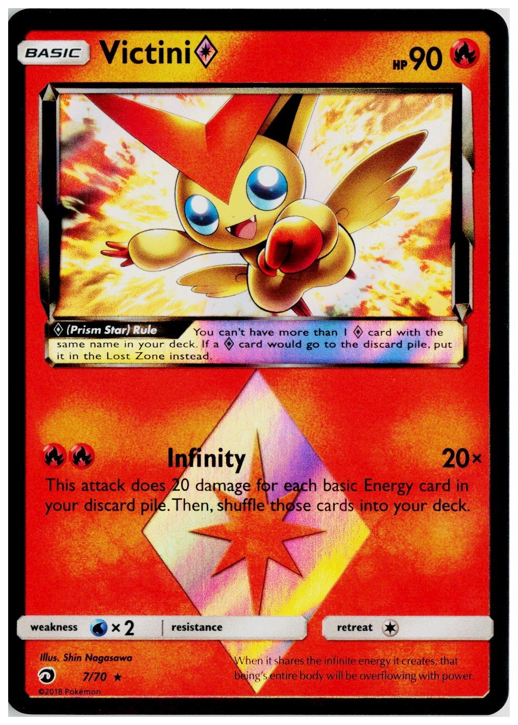 2018 Pokemon Dragon Majesty #7 Victini Prism Star
