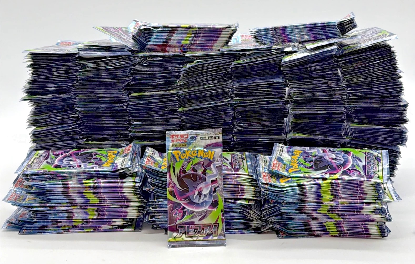 2026 Pokemon TCG Japanese M5 Abyss Eye Booster Pack Sealed